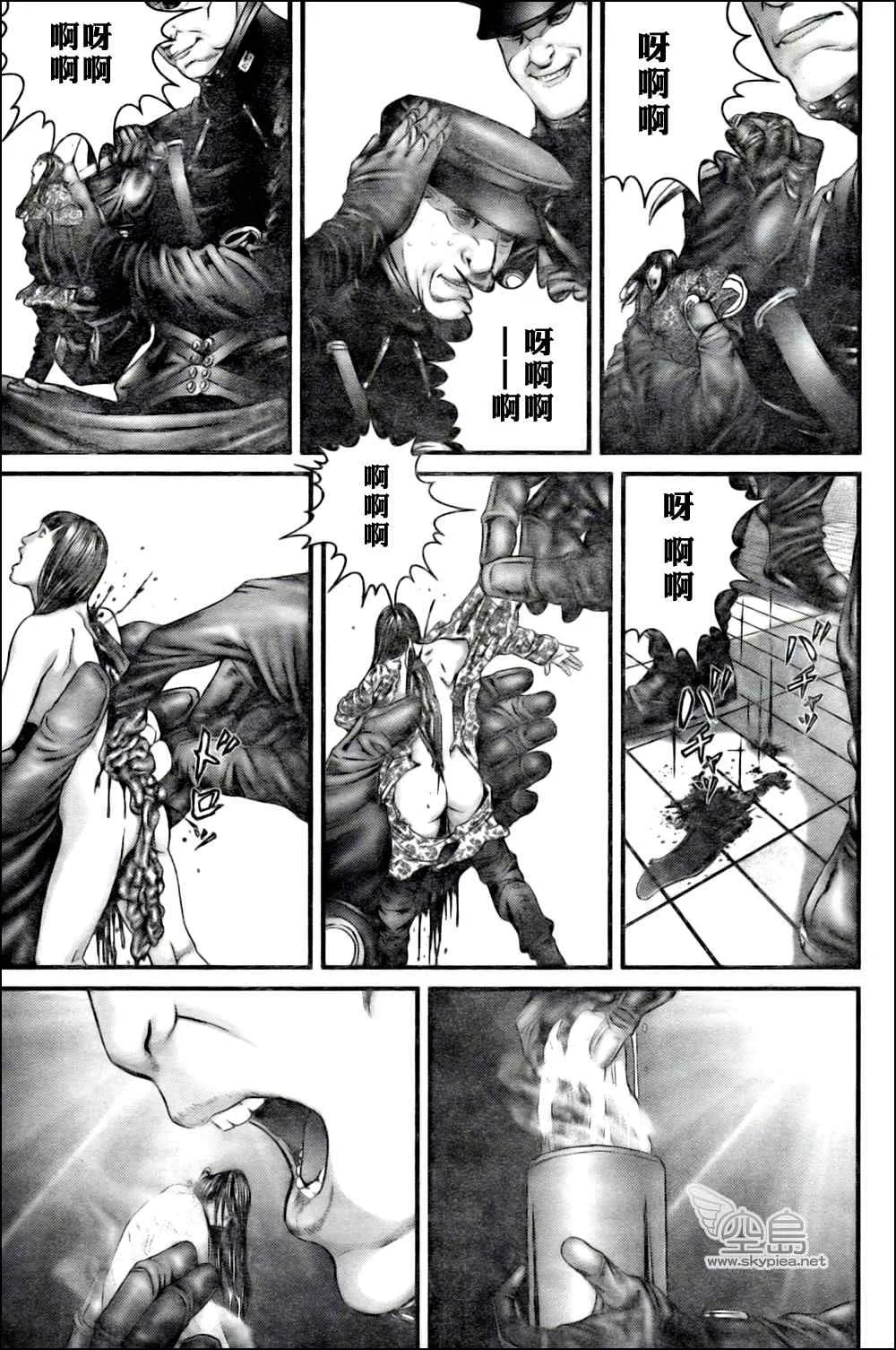 第327话 第29页