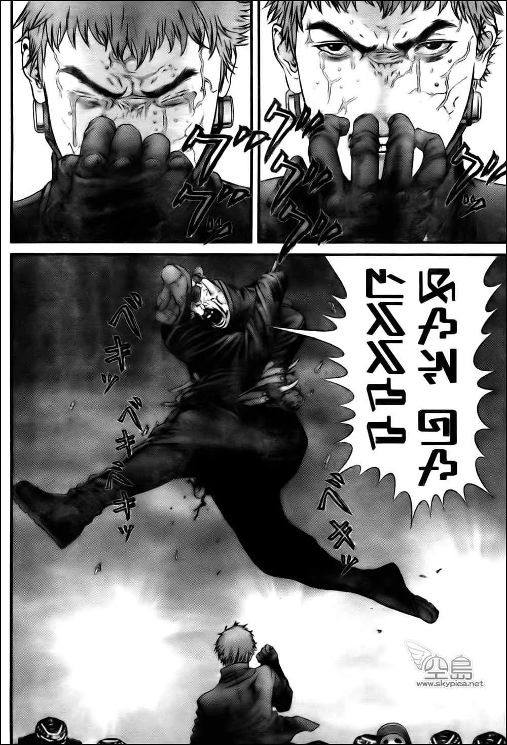 第328话 第5页