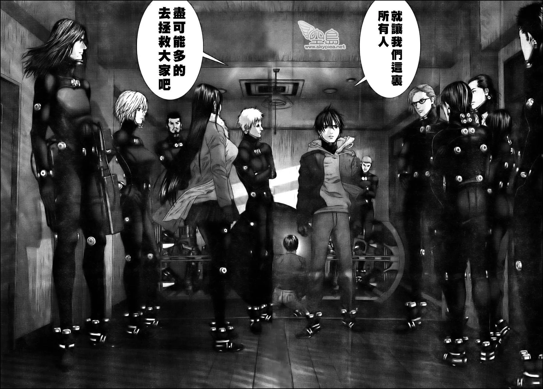 第334话 第6页