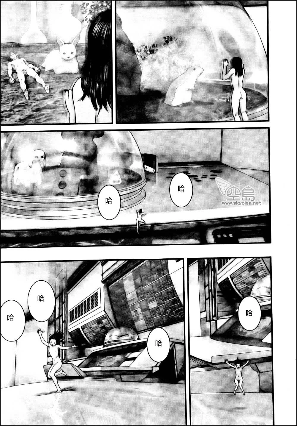第334话 第18页
