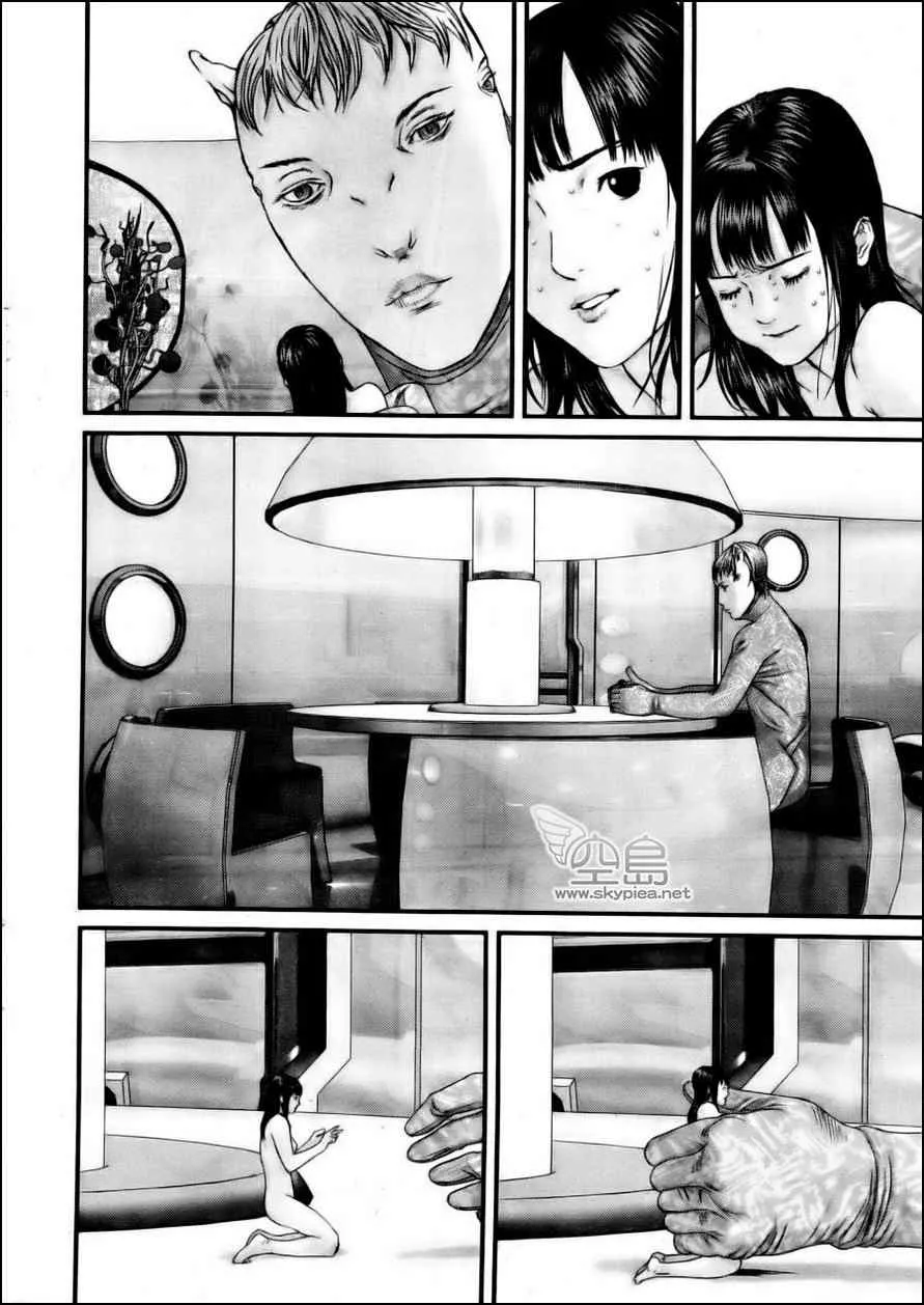 第335话 第10页