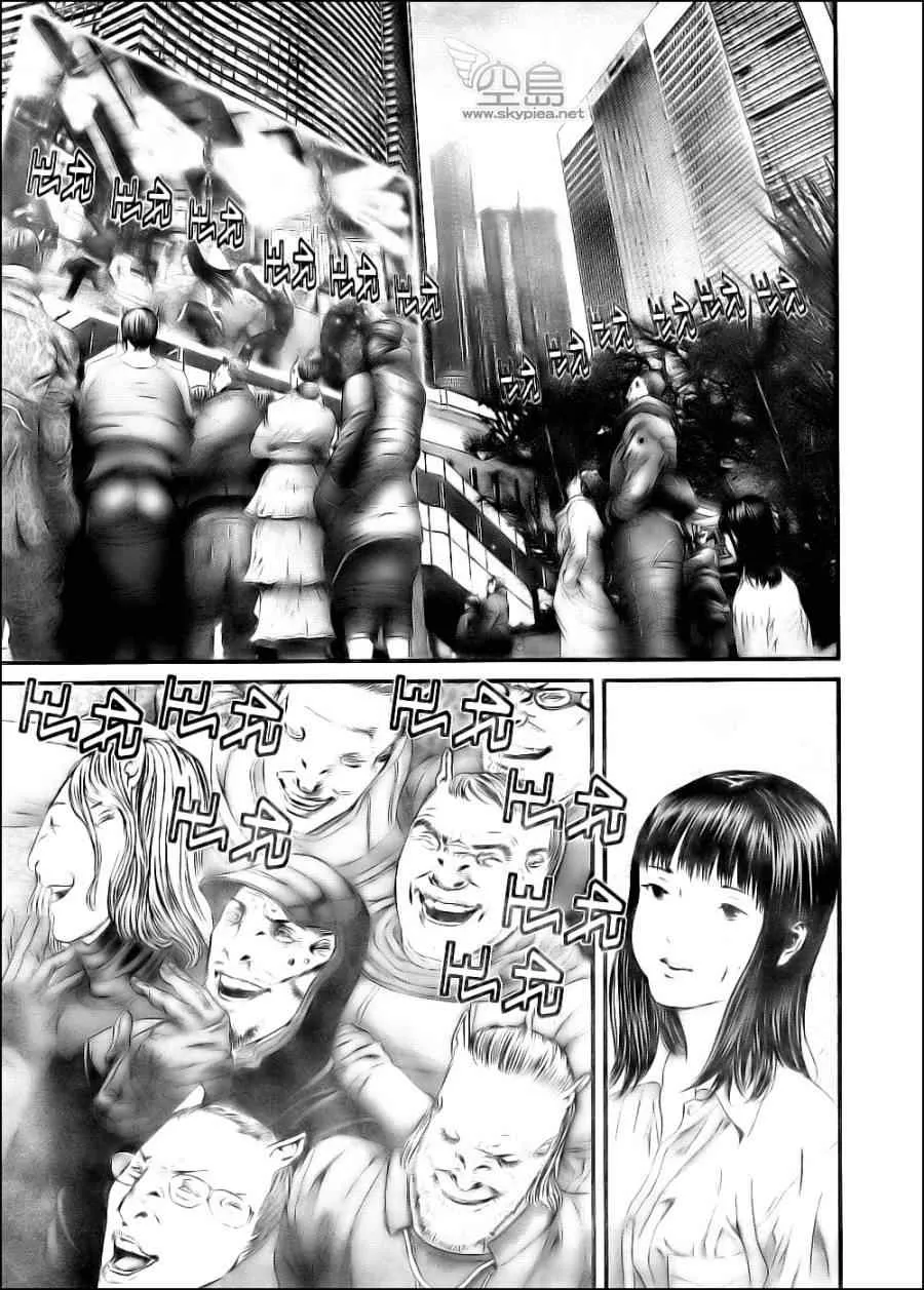 第348话 第15页
