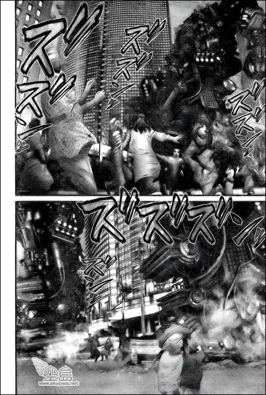 第353话 第8页