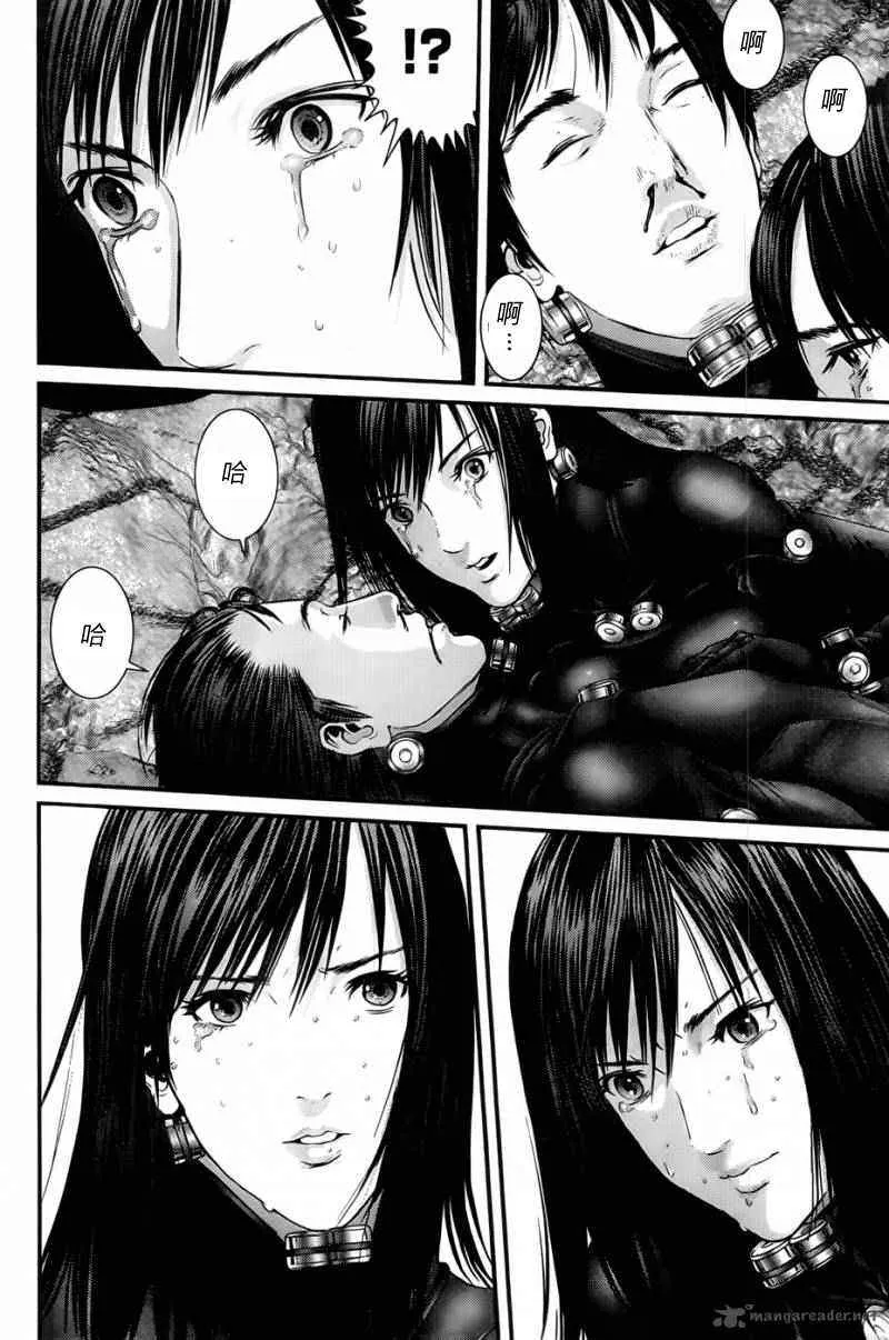 第356话 第18页