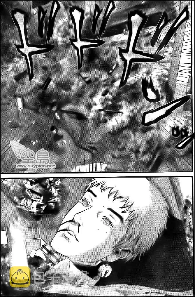 第362话 第12页