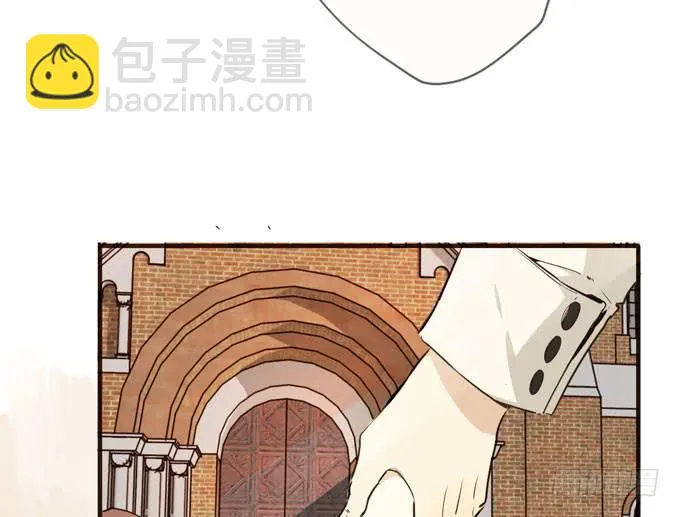 21话 继父的真正目的 第37页