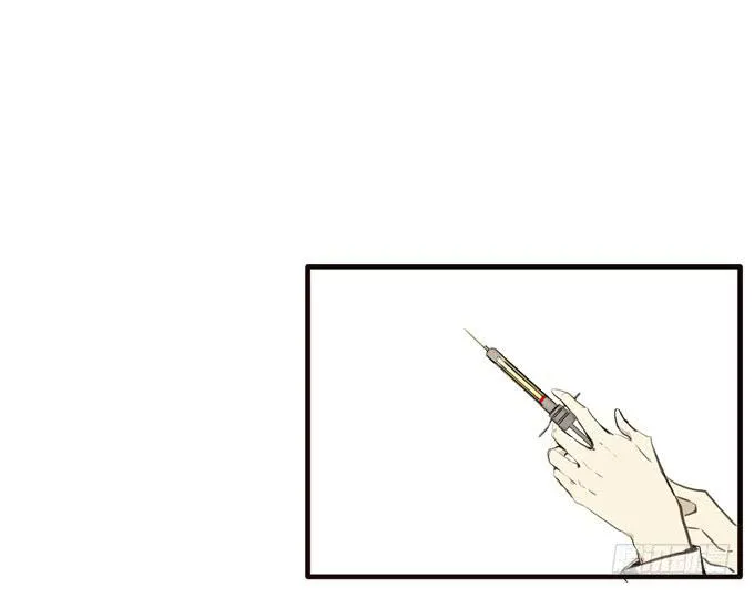 22话 最完美的实验体 第6页