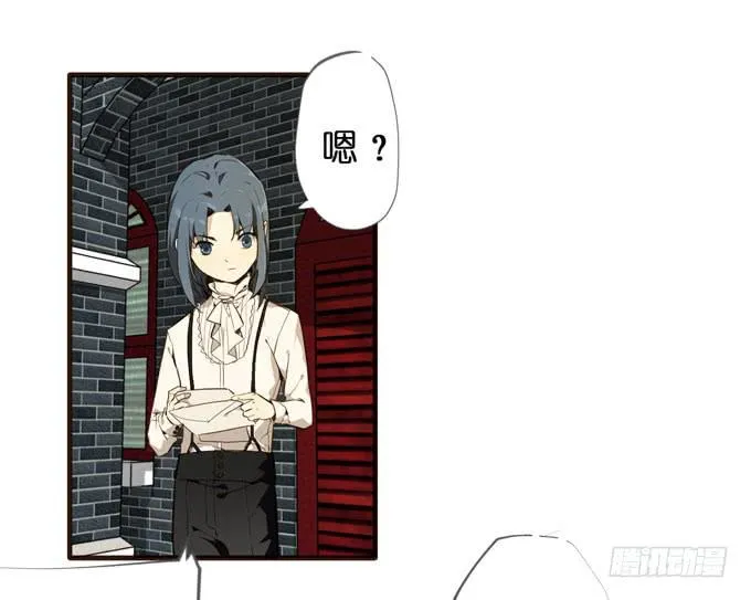 24话 葬礼 第2页