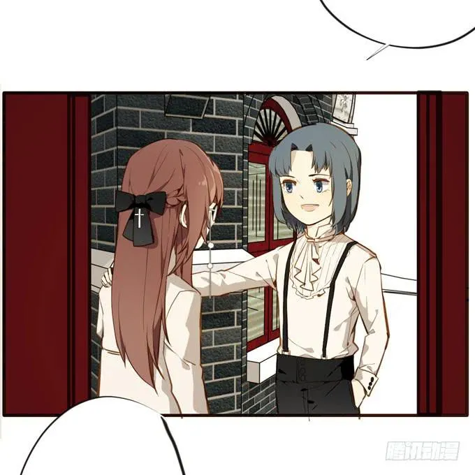 24话 葬礼 第9页