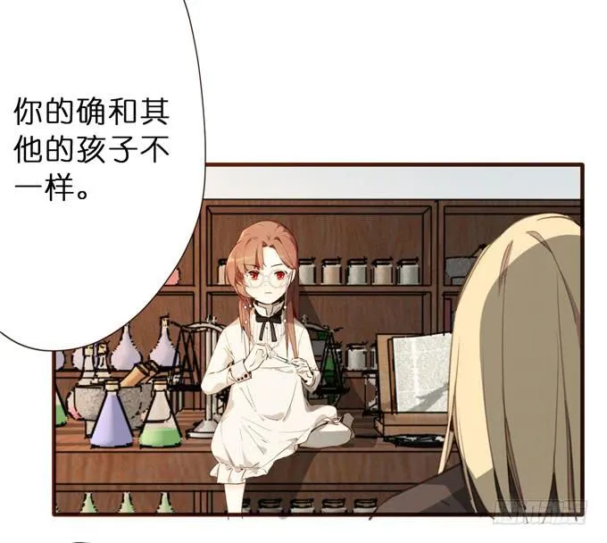 25话 探险者 第35页