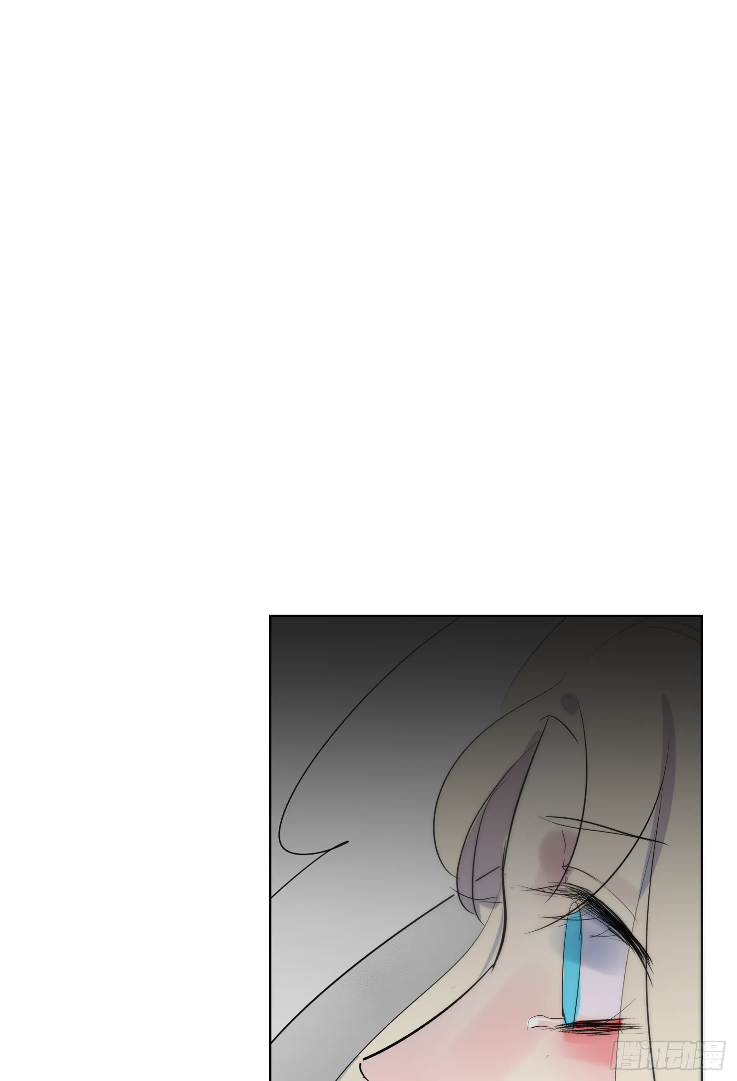 来晚了嗝 第41页