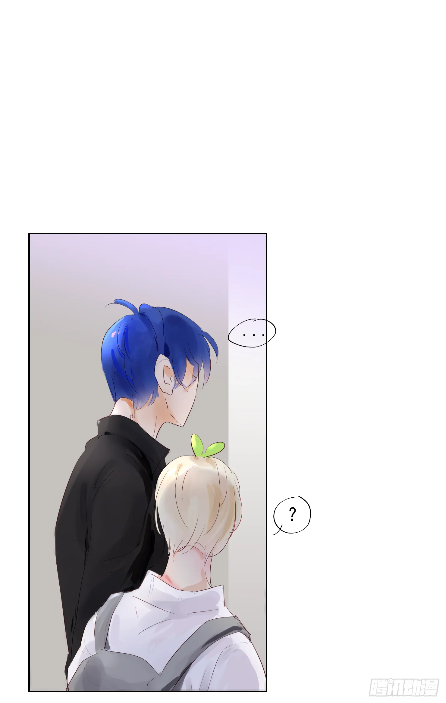 来晚了鸭 第33页