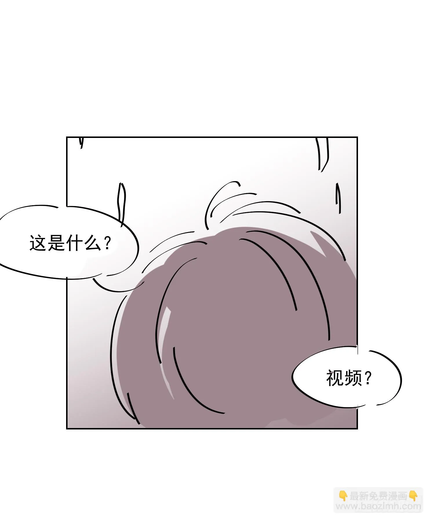 小格子 第3页