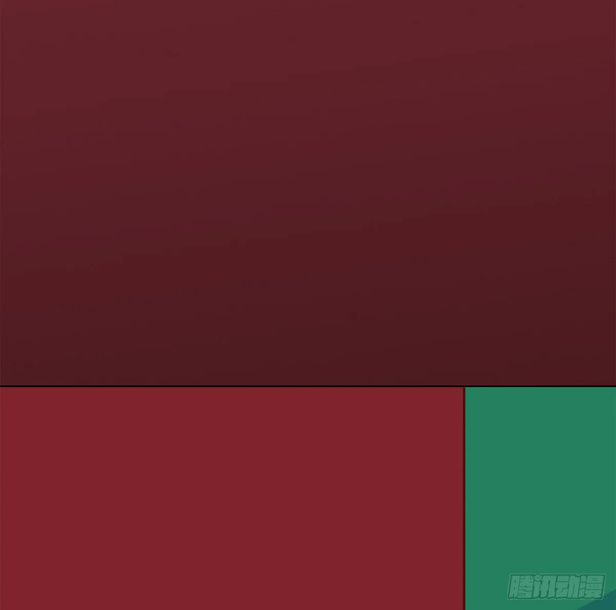 序（上） 第26页