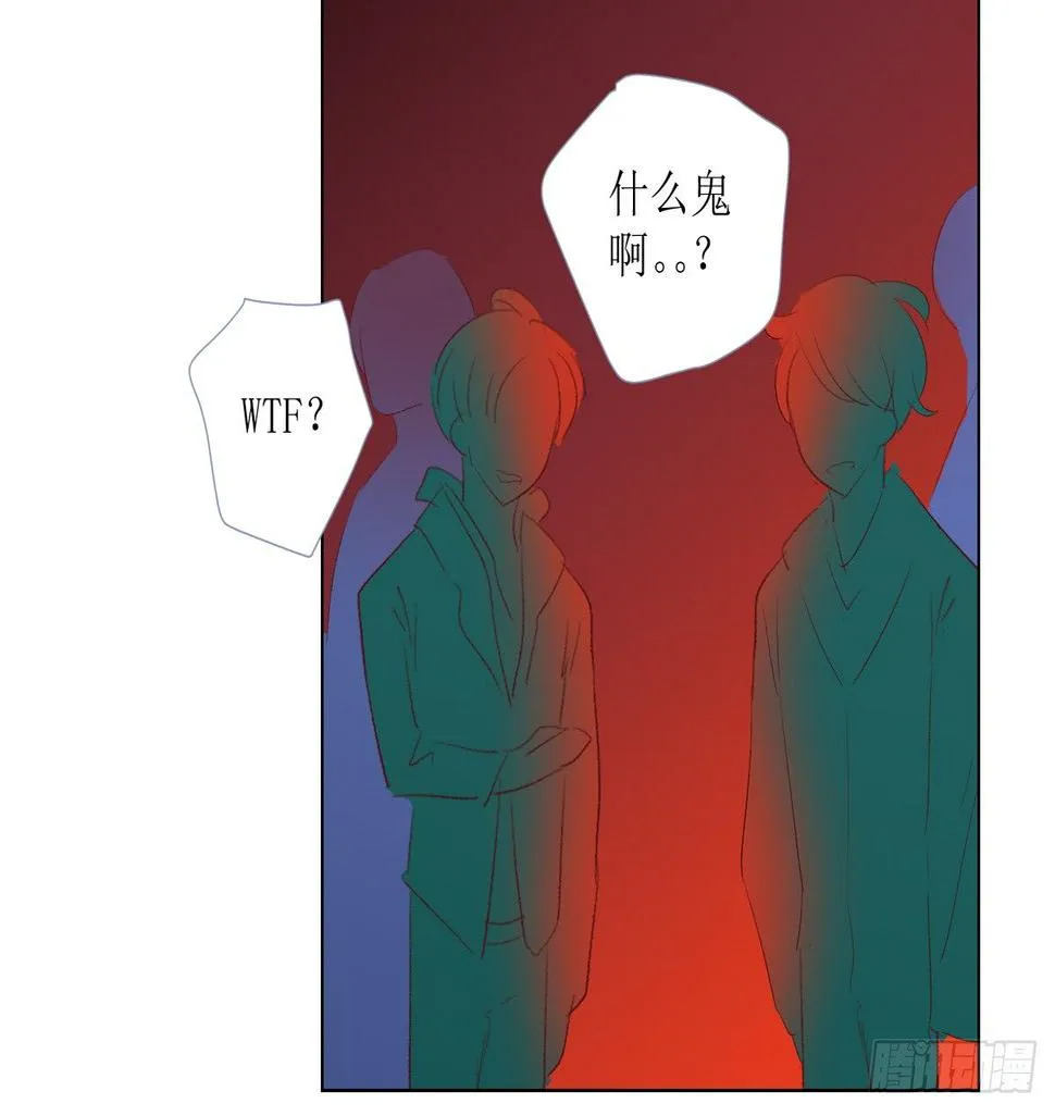 序（下） 第13页