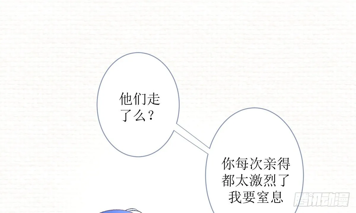 序（下） 第16页
