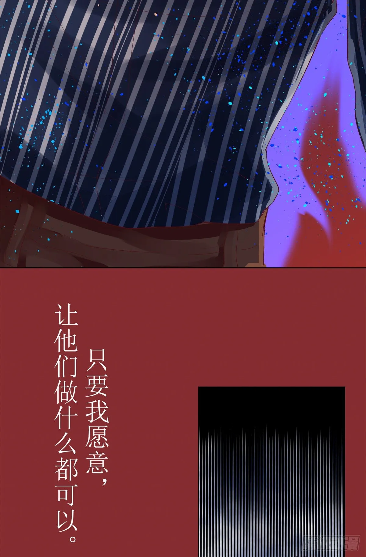 序（下） 第33页