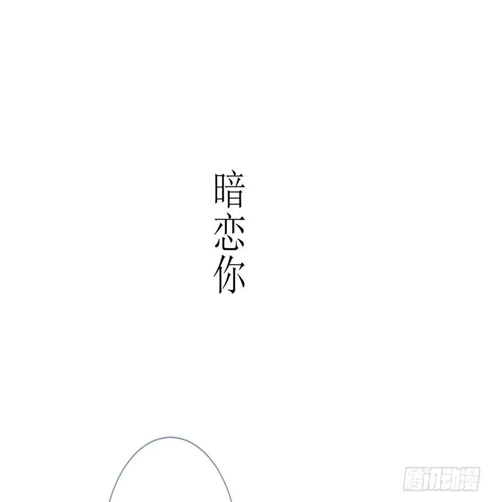 序（下） 第36页