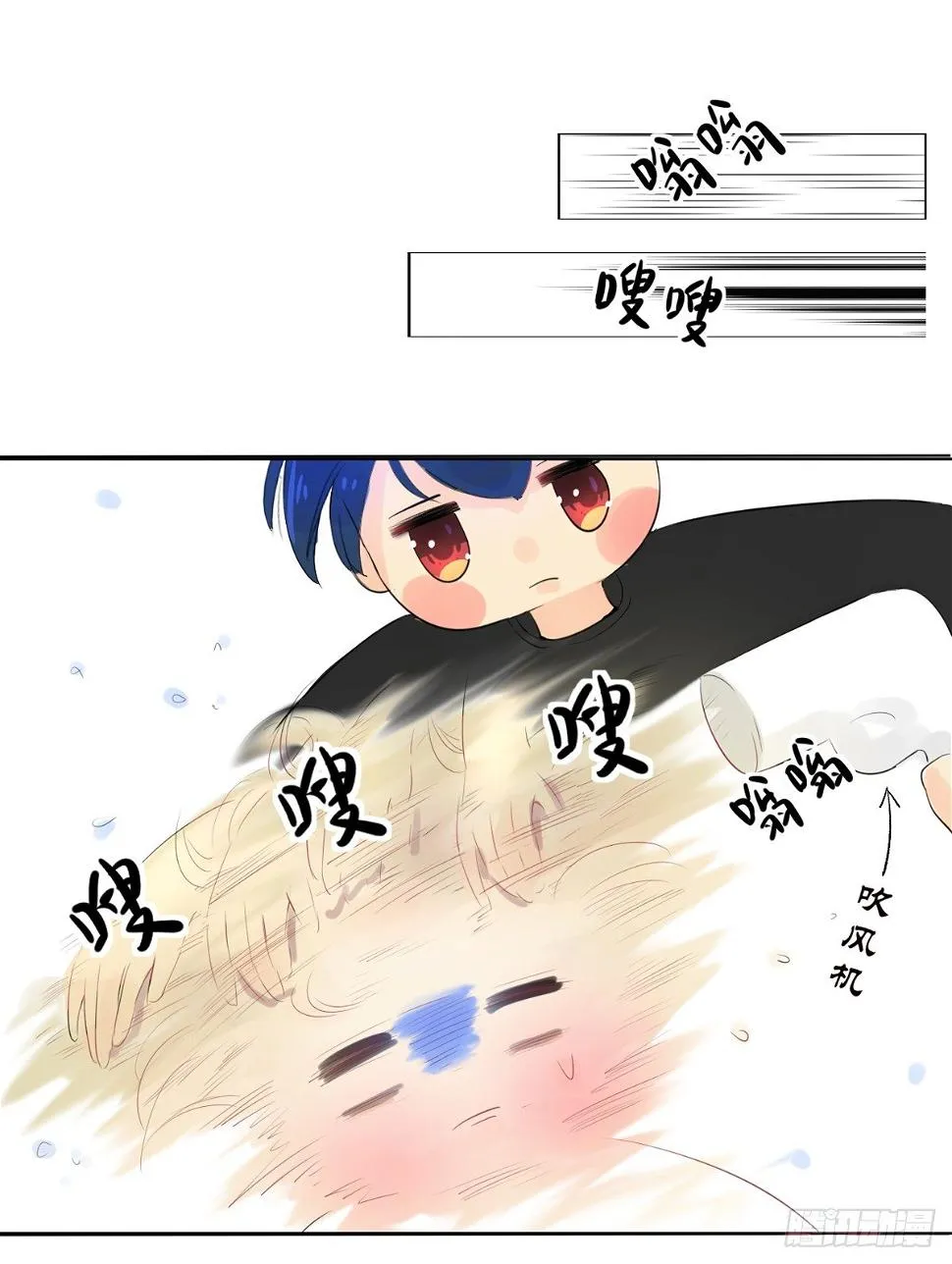 “罗刹”咬伤致死案 第25页