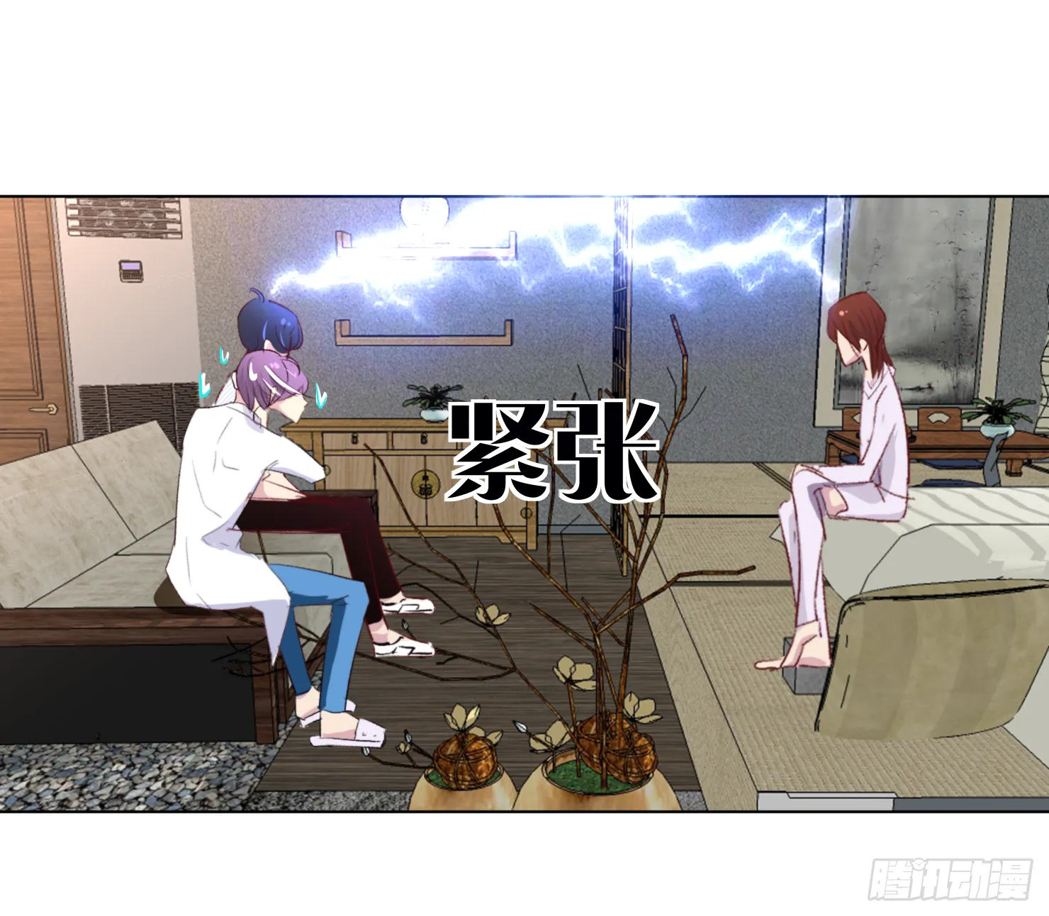 选择 第3页