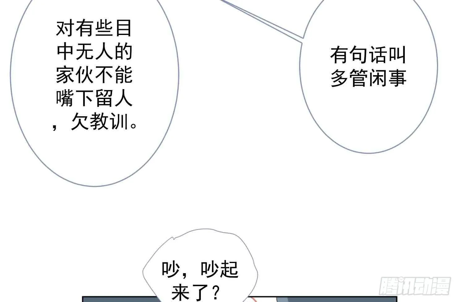 选择 第10页