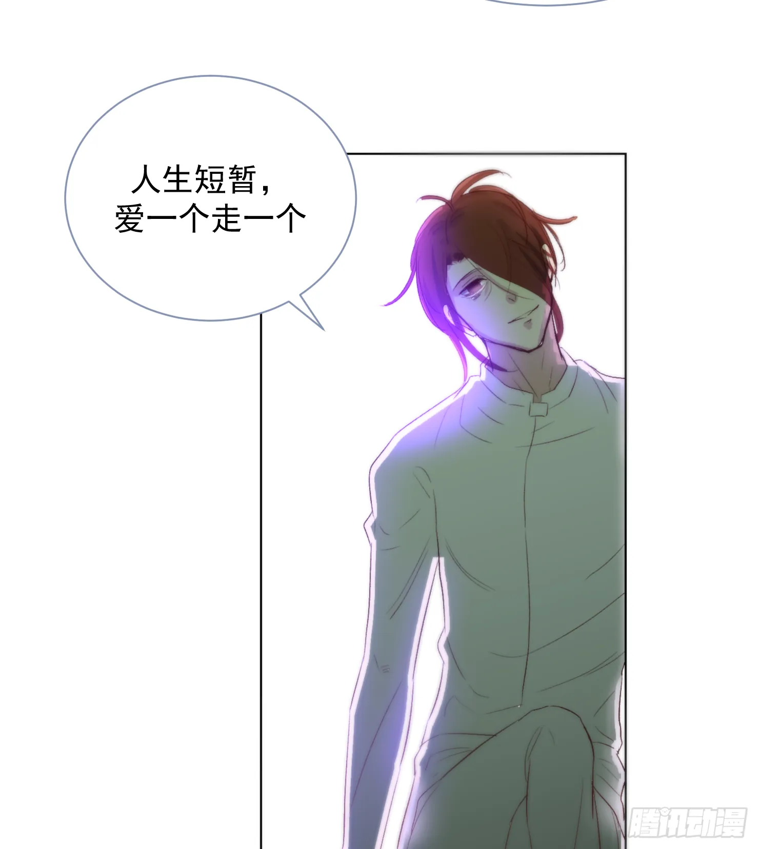 选择 第32页