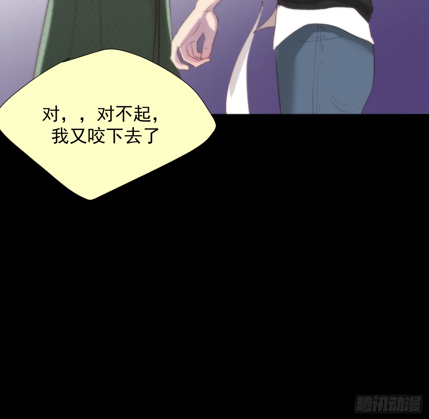选择 第77页