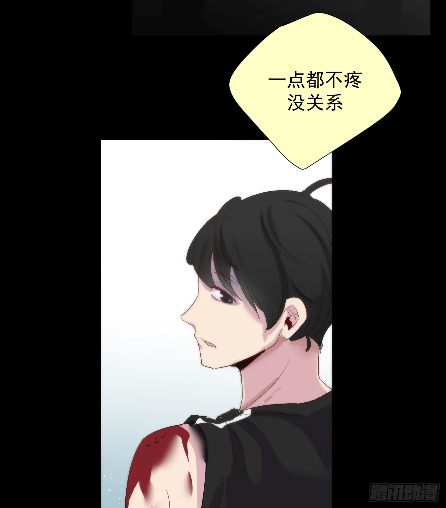 选择 第81页