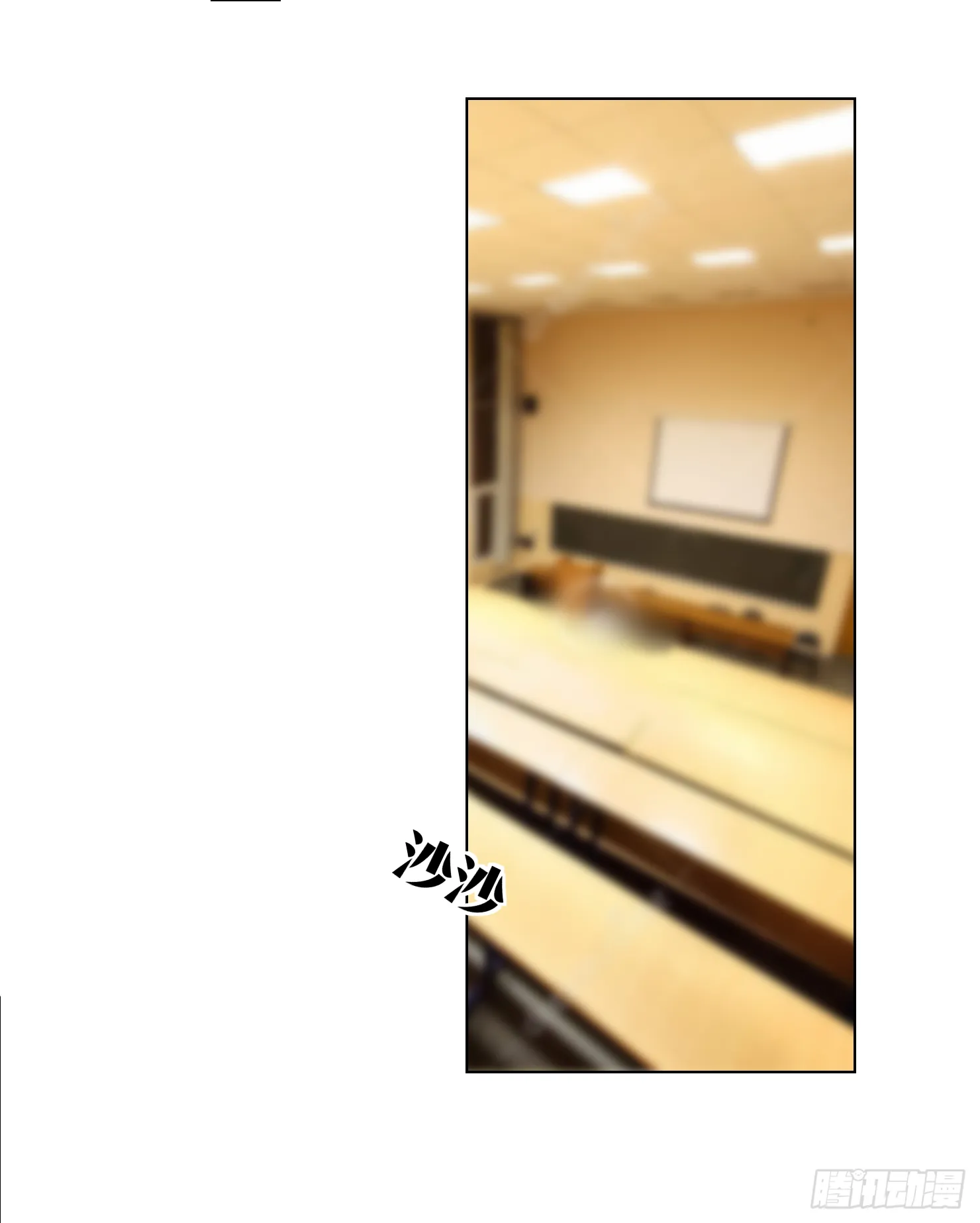 选择 第109页