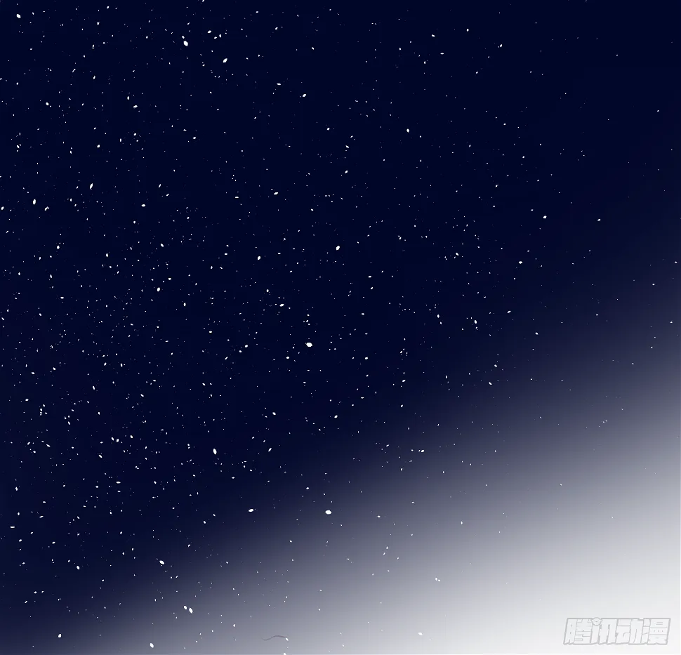 你误会了 第67页
