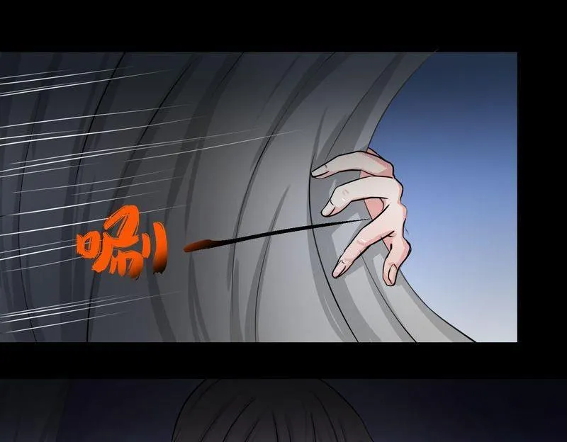 第48则：变故 第39页