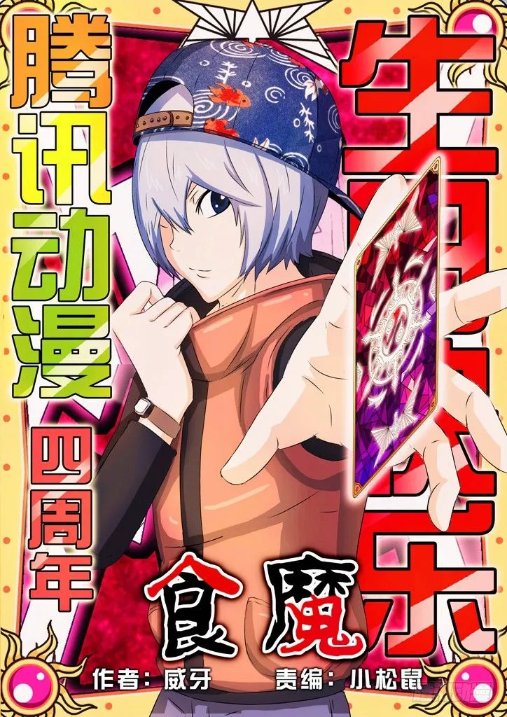 31、迷宫 第1页
