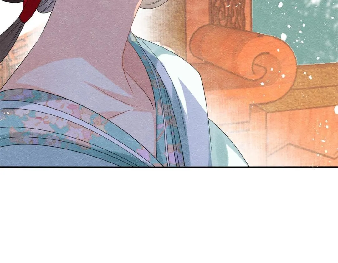 第55话 太丑了揍一顿吧 第26页