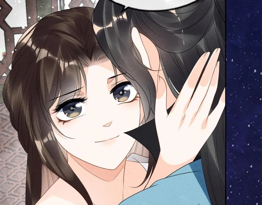 第54话 不然我会吃醋 第26页