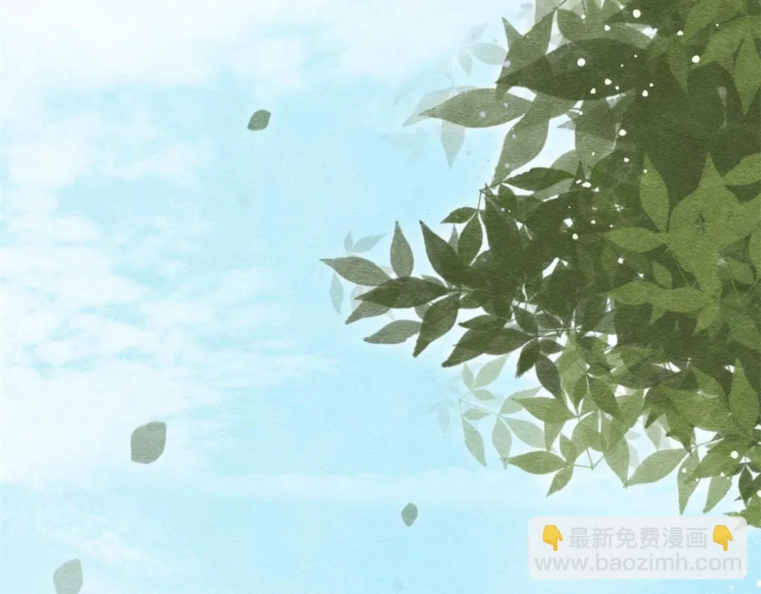第54话 不然我会吃醋 第38页