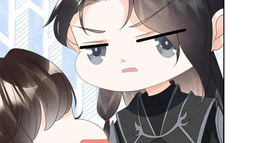 第54话 不然我会吃醋 第45页
