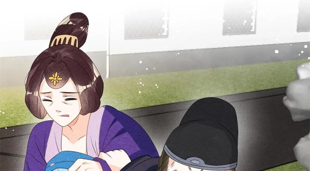 第54话 不然我会吃醋 第57页