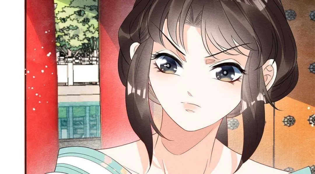 第54话 不然我会吃醋 第69页