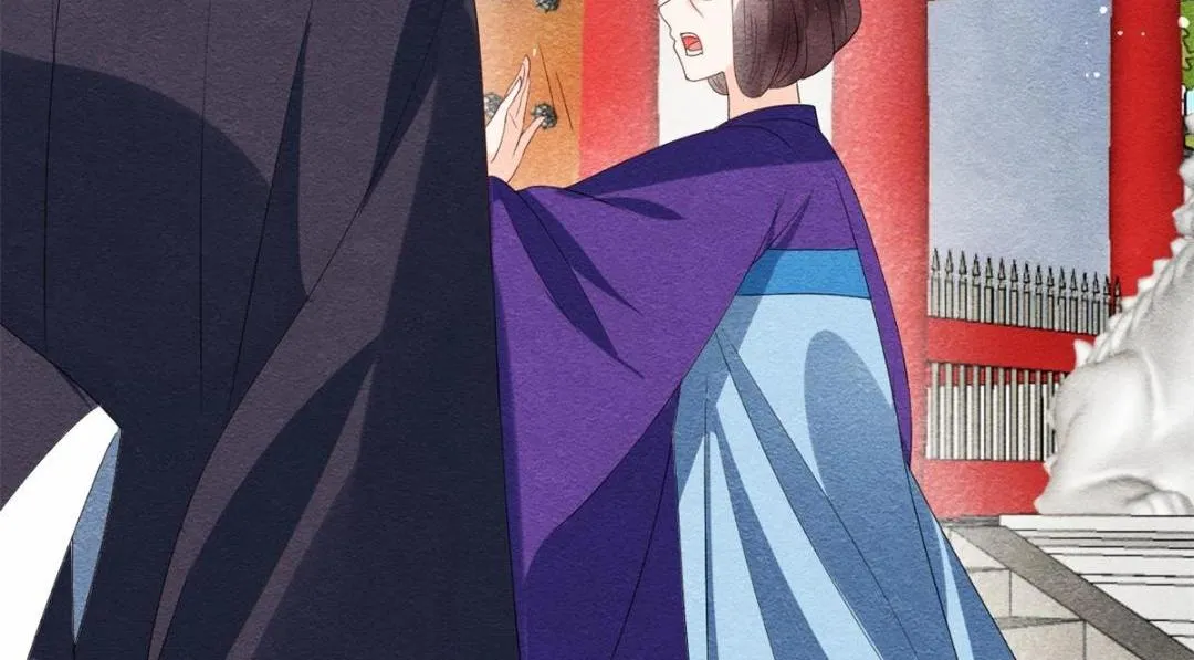 第54话 不然我会吃醋 第85页