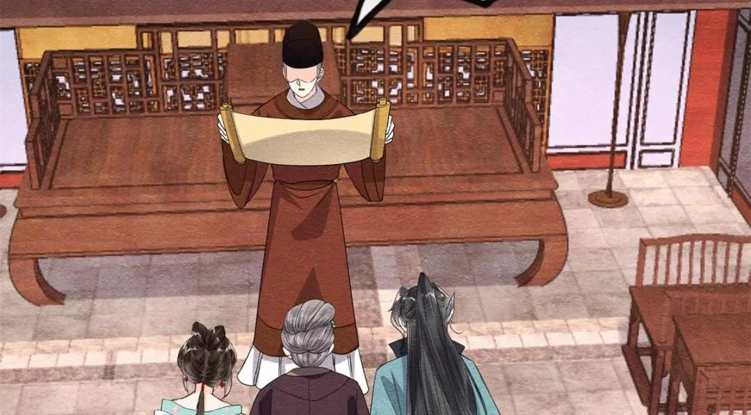 第53话 妹妹以身换得了情报 第7页