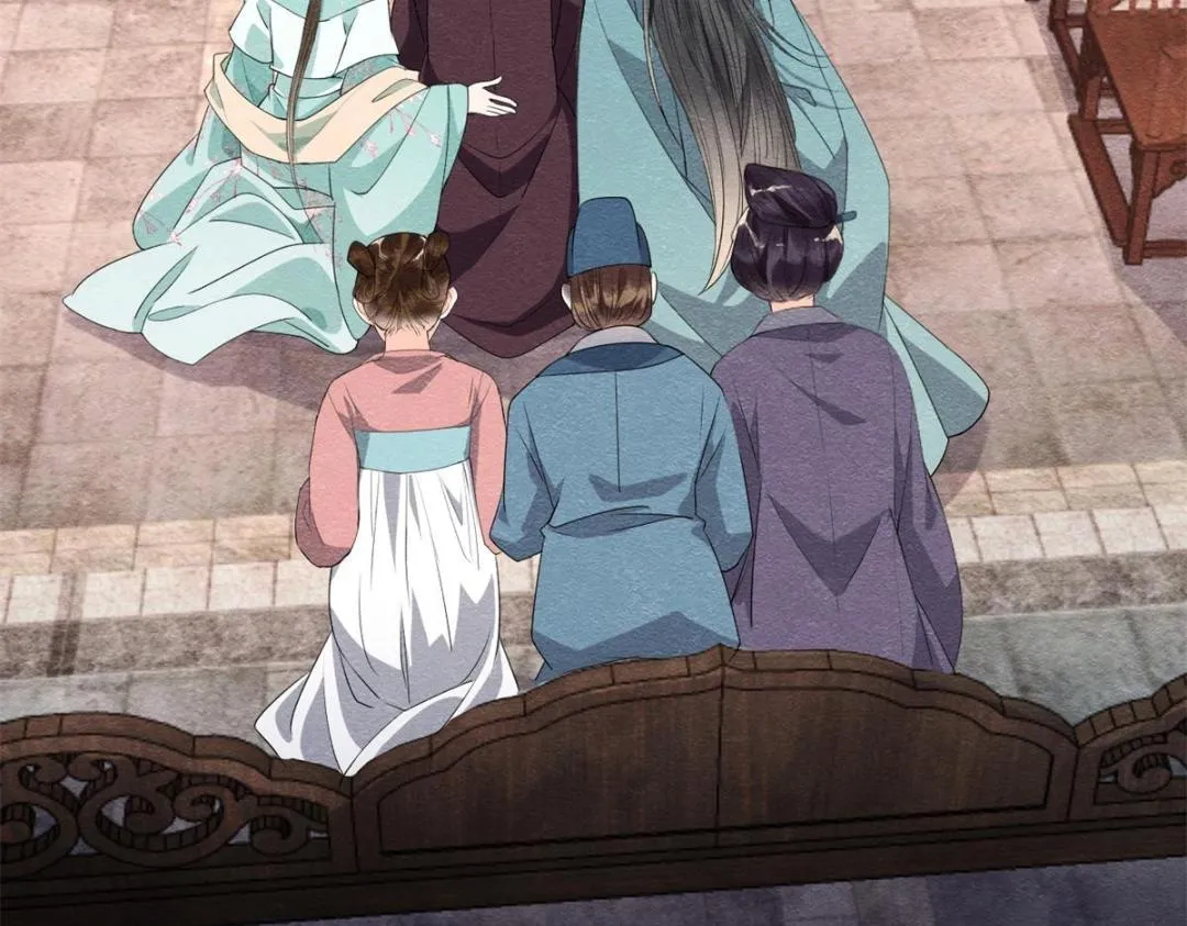 第53话 妹妹以身换得了情报 第8页