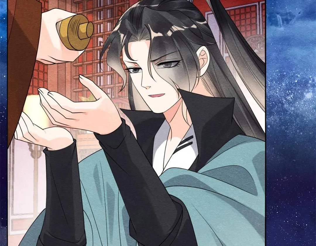 第53话 妹妹以身换得了情报 第10页
