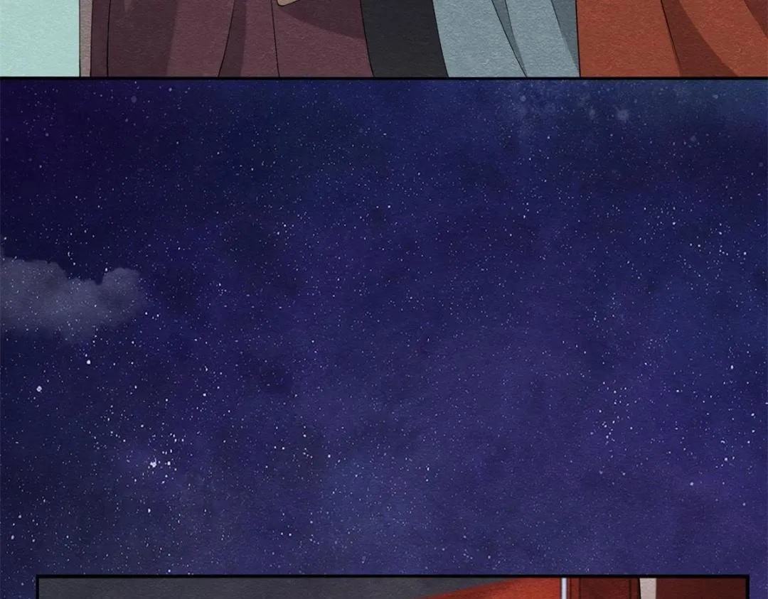 第53话 妹妹以身换得了情报 第14页