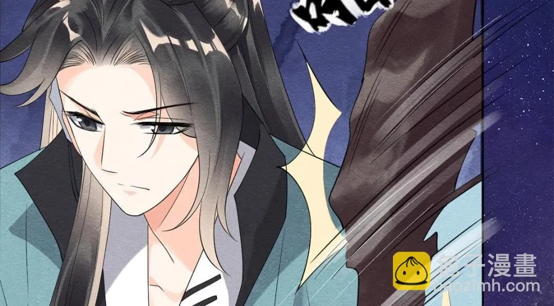 第53话 妹妹以身换得了情报 第23页