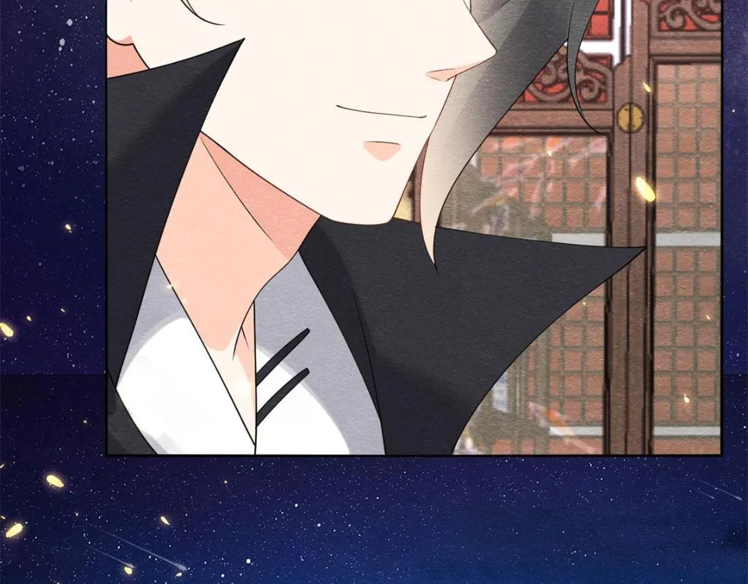 第53话 妹妹以身换得了情报 第48页