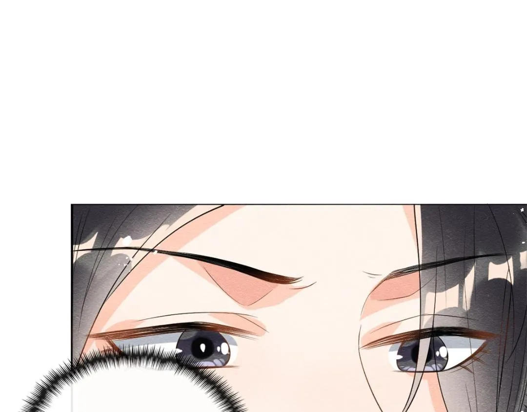 第52话 亡国只在这一念之间 第16页
