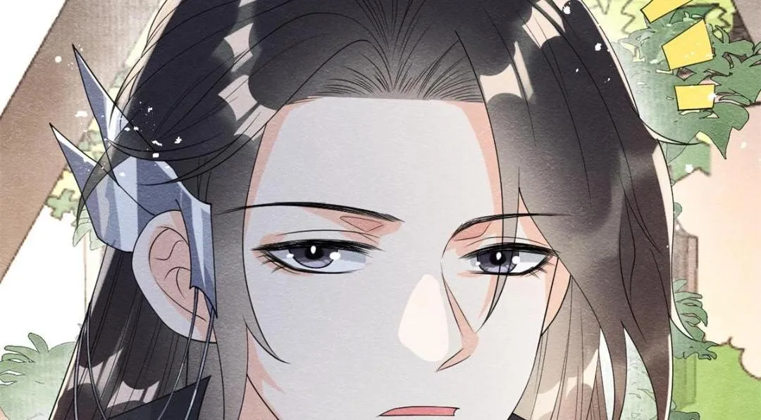 第52话 亡国只在这一念之间 第69页