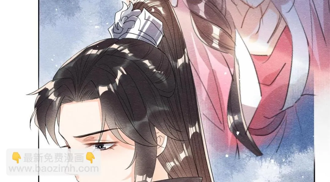 第52话 亡国只在这一念之间 第79页