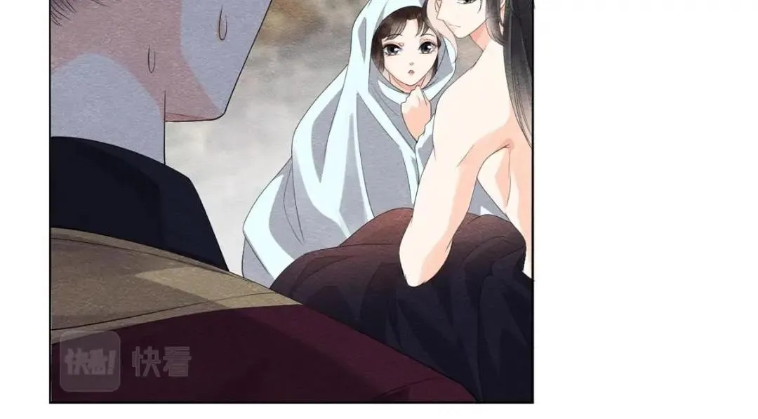 第51话 只能叫我哥哥 第7页