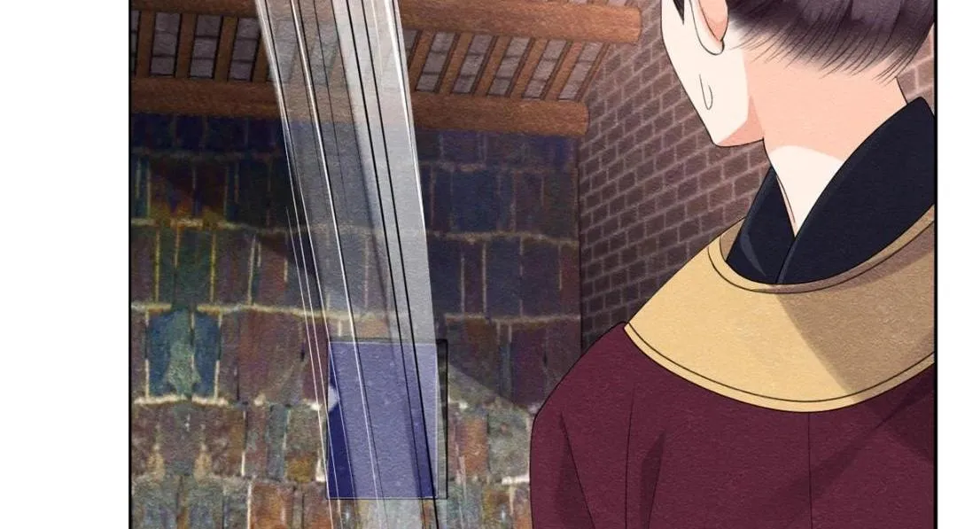 第51话 只能叫我哥哥 第23页